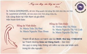 Thiệp - tiếng việt